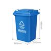 Outdoor Classified Recycling Bin with Wheels