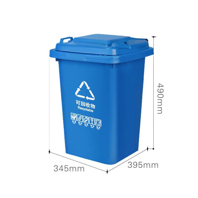 Outdoor Classified Recycling Bin with Wheels
