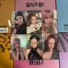 [USED] BABYMONSTER Trading Card Hmv Bonus Complete Set Wegoup