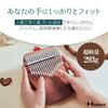 Hostaro Kalimba Thumb Piano, 17 Keys, Solid Instrument, Popular, Includes Protective Case, Beginner-Friendly, Japanese Manual (Gradient Brown)