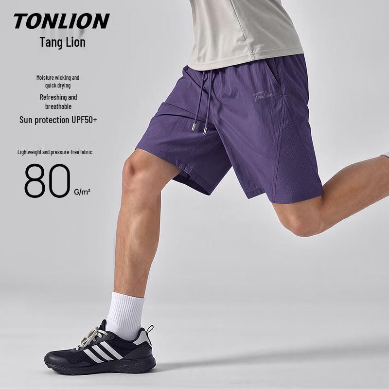 Мужские летние повседневные шорты прямого кроя TonLion