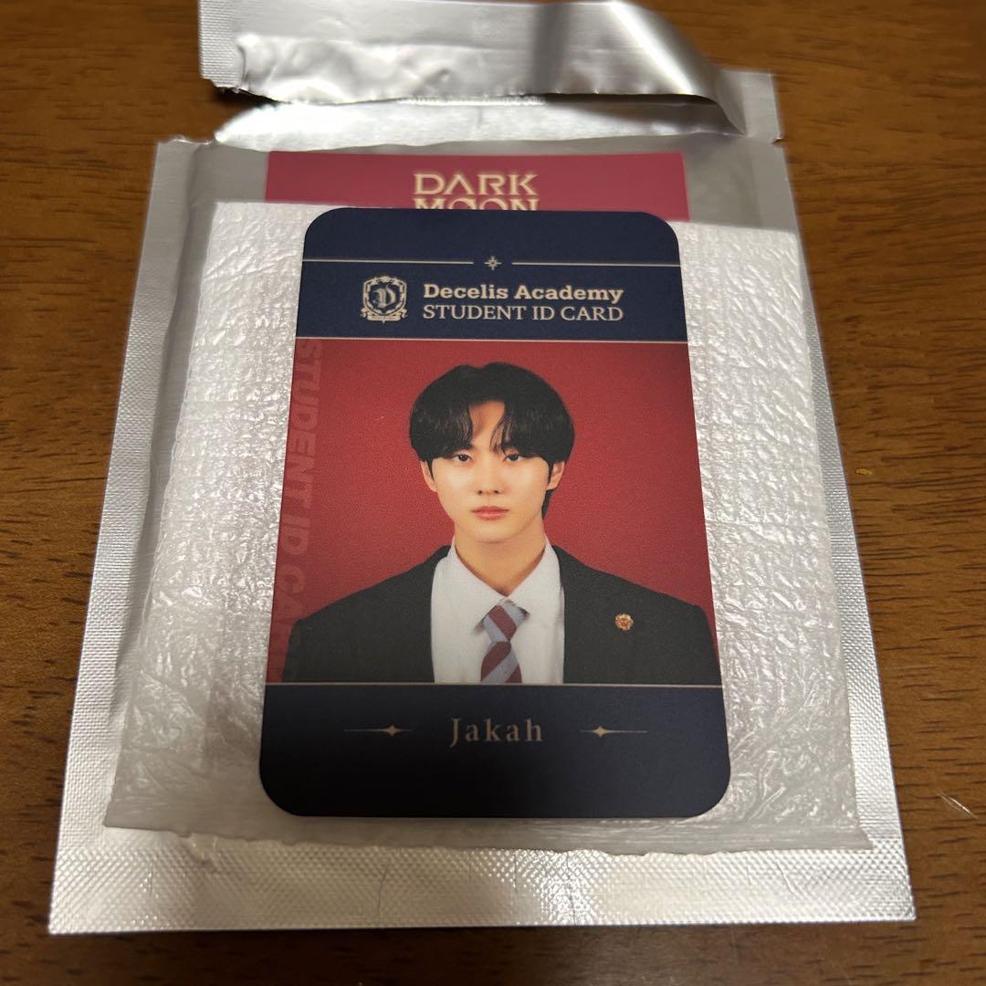

[USED] ENHYPEN DARK MOON Jungwon Jaka Student ID Card Dark Moon