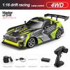 Non-Toxic 1/16 Four-Wheel Drive Rc Drift Car Competitive High Speed Crash Resistant Remote Control Racing Vehicle Electric Toys For Kids