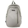 Schoolbag Simple and Fashionable Large-capacity Backpack New Korean Version Trend Harajuku College Student Schoolbag High School Student Backpack