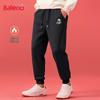 Baleno Herren Lässige Jogginghose mit Plüschfutter