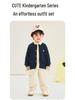 Kaka Panda Children's Knit Cardigan - Boys & Girls Casual Spring/Autumn Top
