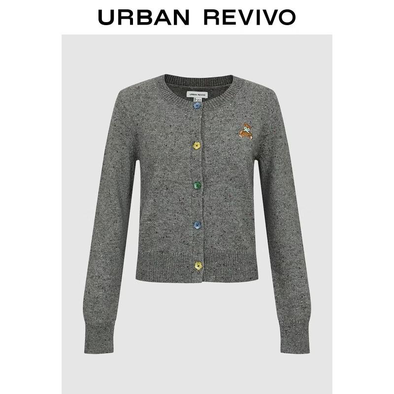 UR Women's Floral Button Melange Knit Cardigan