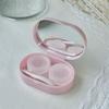 With Mirror Eye Care Kit Creamy Color Storage Box Portable Contact Lens Case  For Women