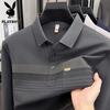 PLAYBOY Men's Pure Cotton Long Sleeve Polo Shirt