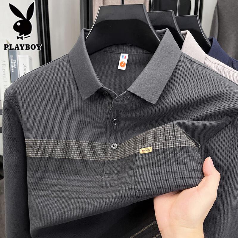 PLAYBOY Men's Pure Cotton Long Sleeve Polo Shirt