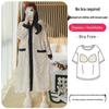 Long Sleeve Maternity Nightgown: Spring & Autumn Breastfeeding Pajamas with Cardigan for Pregnant Women