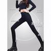 Black Outer Wear Small Black Pants Women's Spring and Autumn High Waist and Thin Women's Pants Small Feet Thin Leggings Summer