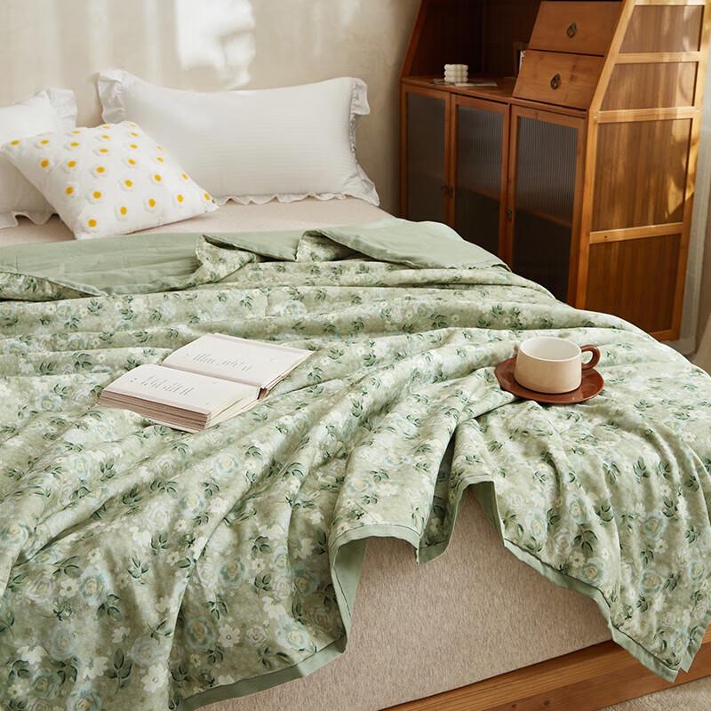 Tianqin Oxygen Cotton Summer Quilt