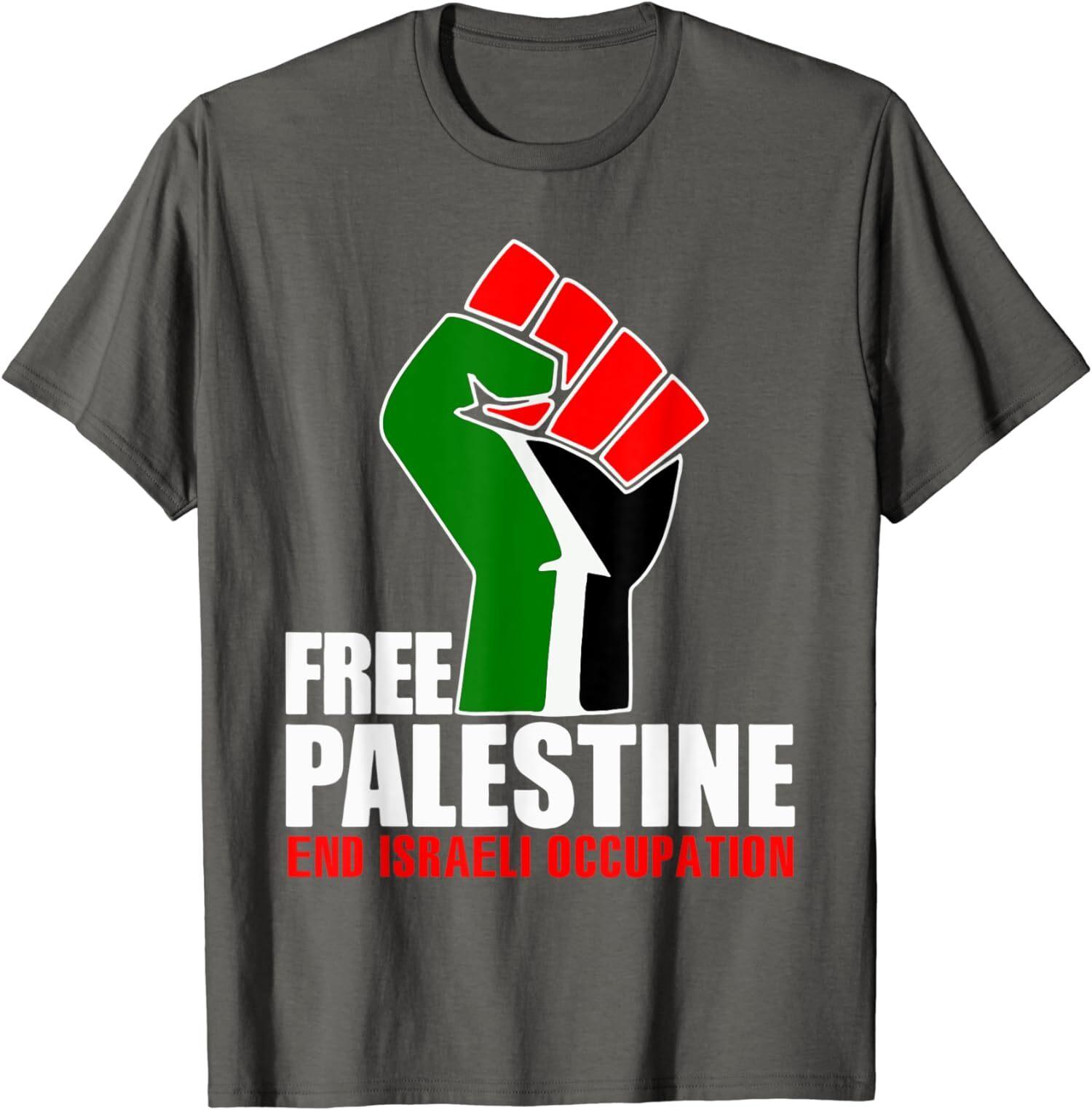 Free Palestine End Israeli Occupation - Peace T-Shirt S разноцветный