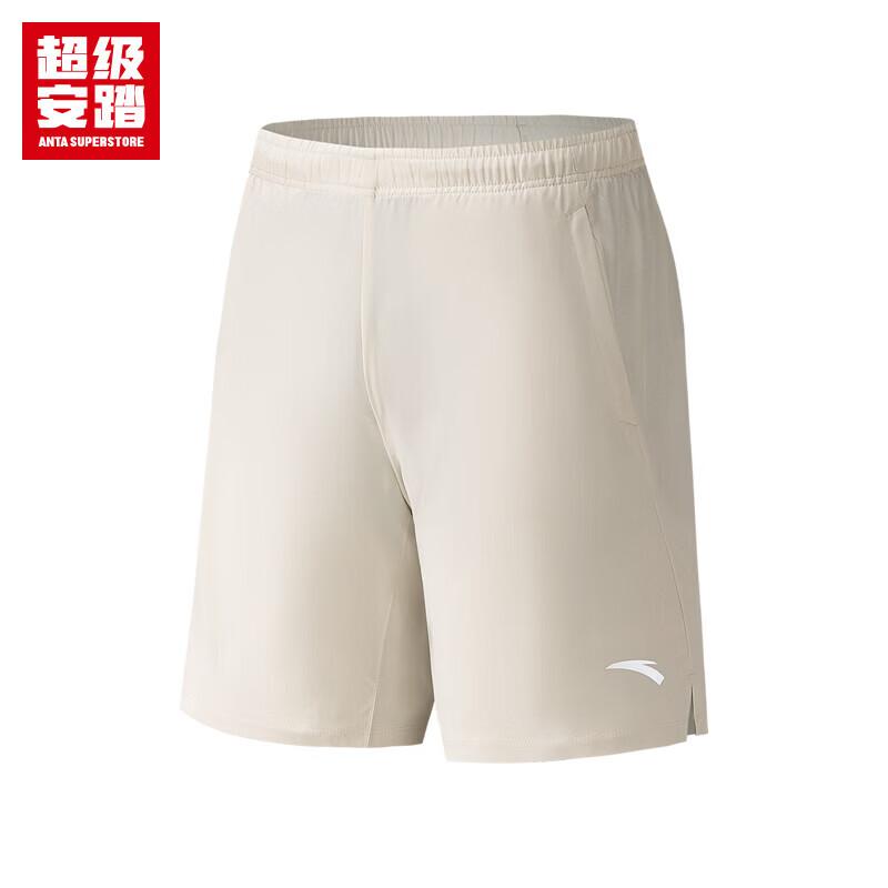 Anta Men s Quick-Dry Running & Training Shorts 2XL