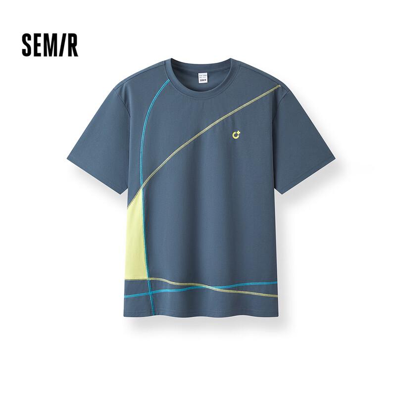Semir Men's Color-Block Drop Shoulder T-Shirt