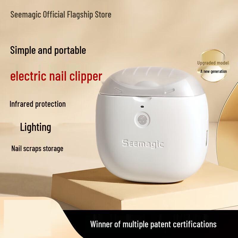 Seemagic Electric Nail Clipper