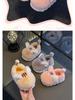 Cartoon Fleece-Lined Non-Slip Kids' Cotton Fur Slippers with Thick Soles