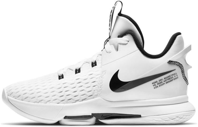 Nike LeBron Witness 5 EP  White Black  CQ9381-101 42.5