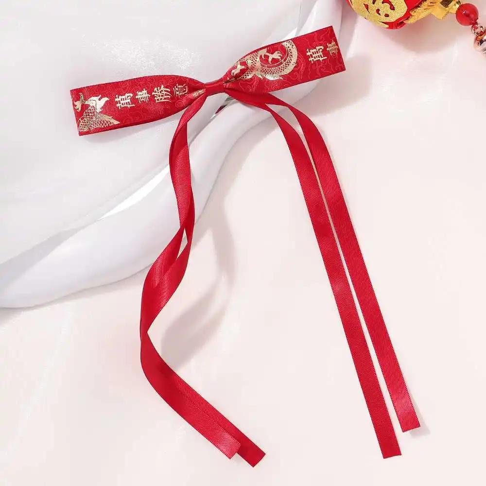 New Hair Clips Chinese Red Retro Ribbon Long Bow Hairpin Children's Hairstyle Styling Headwear New Year Gift Hair Accessories