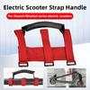 Adjustable Soft Carrying Handle Firmly Electric Scooter Accessories Hand Carry Straps  Travel