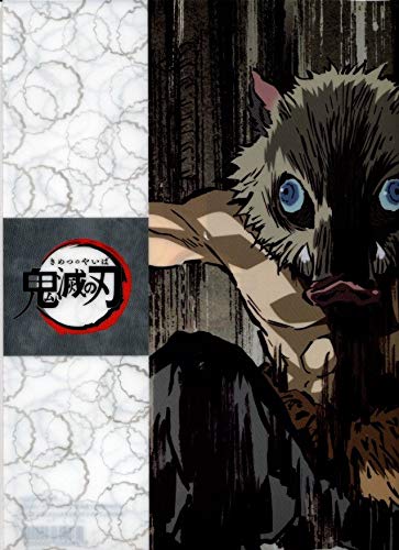 

Очистить файл Demon Kimetsu no Yaiba 15 Eye Catch Иносукэ Цукихира Убийца