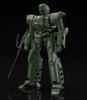 MODEROID Mobile Police Patlabor Helldiver, maßstabsgetreues zusammengebautes Kunststoffmodell G13078 ARL-99 1/60 PS&ABS