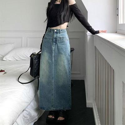 Hong Kong Retro High-Waist-Jeansrock in A-Linie (Damen Frühjahr 2023)