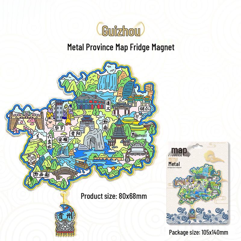 3D China Karte Anhänger Kühlschrankmagnet – Stadt Touristen Souvenir & Kulturelle Dekoration