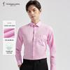 Men's Breathable Cotton Blend Business Shirt
