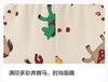 BalabalaOne Boys' and Girls' Underwear Set