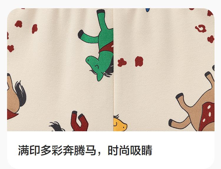 BalabalaOne Boys' and Girls' Underwear Set