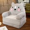 2 In 1 Foldable Cartoon Lazy Sofa 3layers Children Furniture Flip Open Girl Princess Baby Toddler Reading Area Armchair