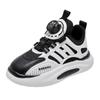 Babudou 2024 Spring Kids' Leather Sports Shoes with Rotating Button for Boys & Girls