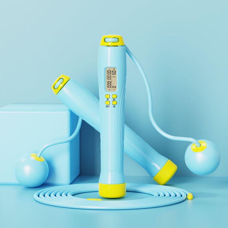 Junshi Smart Dual Mode Counting Jump Rope
