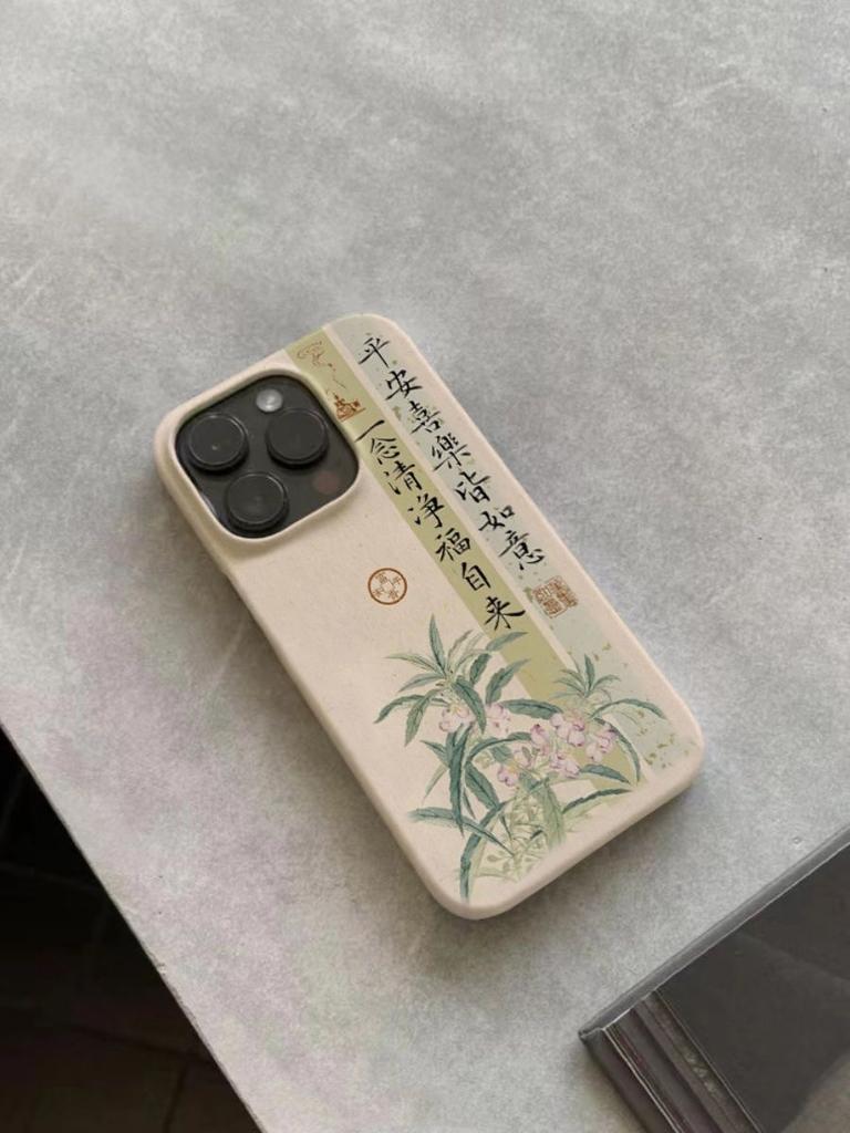 Chinese Calligraphy Peace & Joy Traditional Floral Print Phone Case for iPhone 17 16 15 14 11 12 13 Pro Max Air Plus Back Cover