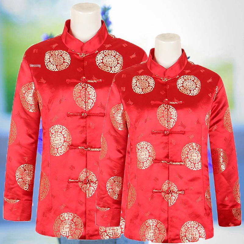 Men's Brocade Tang Jacket: Festive Chinese-Style Cotton Top for Autumn/Winter