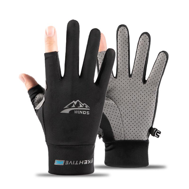 Longchan Fingerless Ice Silk Cycling Gloves One Size