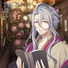 Masters und Reading CD "Literarische Alchemisten" Bd. 19. „Jun'ichiro Tanizaki“