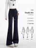 2026 Flattering Micro-Flare Women's Casual Pants - Versatile, High-end Fashion, and Lazy Style Trousers