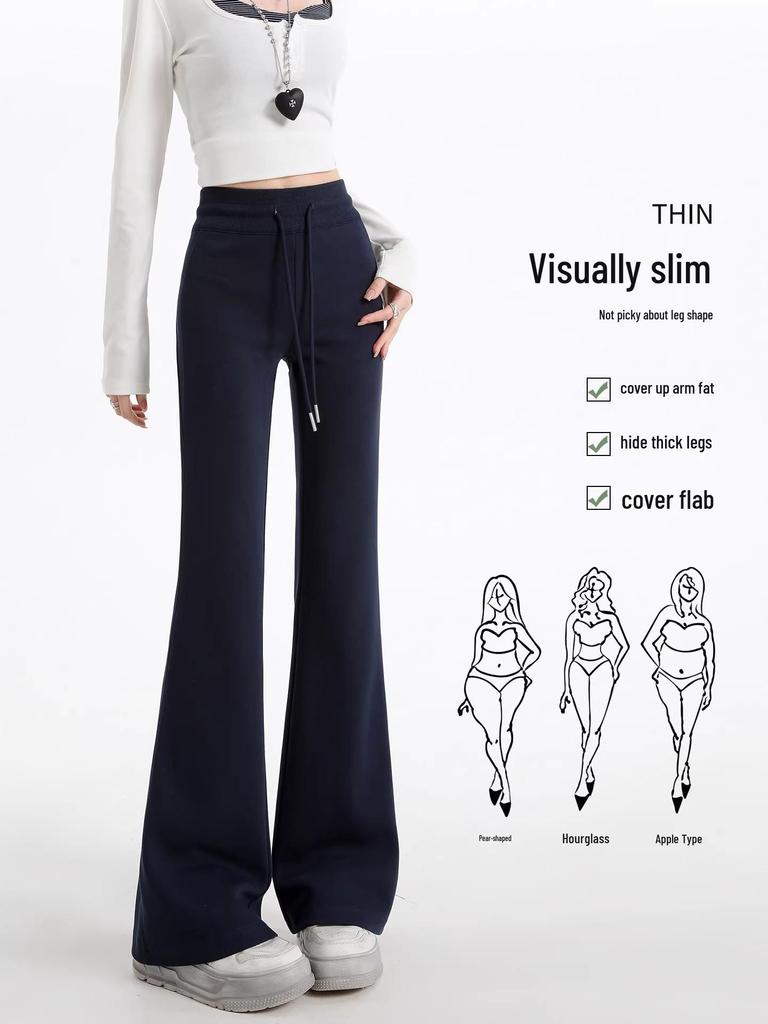 2026 Flattering Micro-Flare Women's Casual Pants - Versatile, High-end Fashion, and Lazy Style Trousers