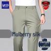 Luoz Men's Silk-Blend Ice Silk Business Casual Summer Pants