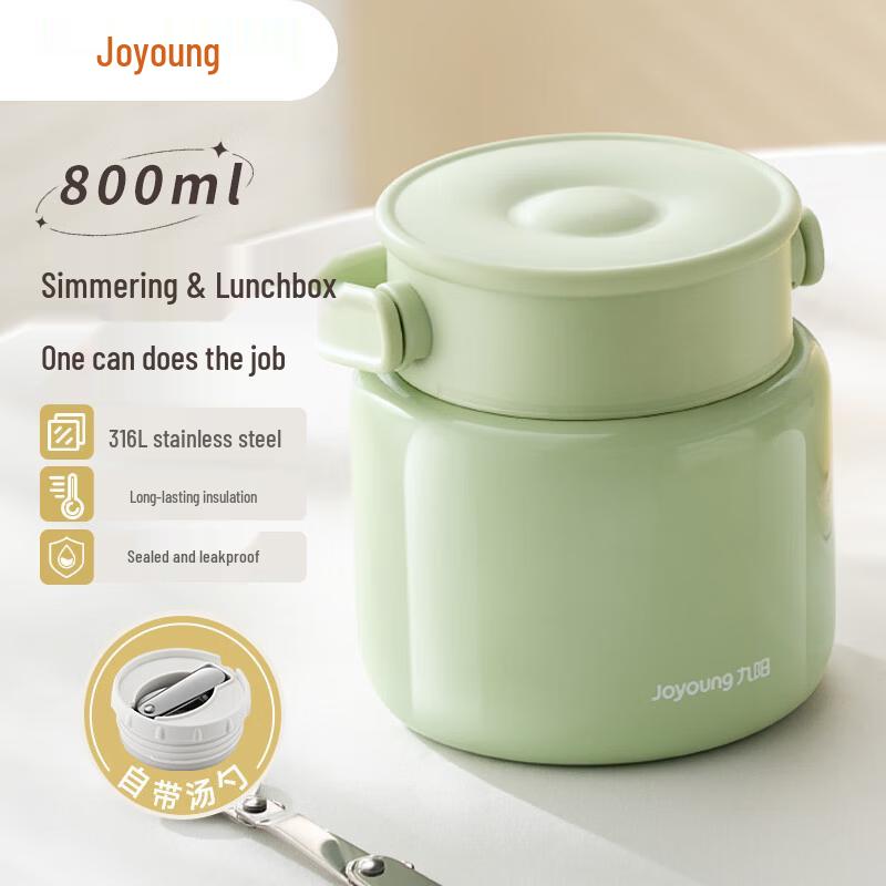 Joyoung Vacuum Insulated Food Jar