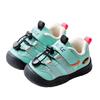 Bramille 2026 Kids' Hiking & Running Shoes: Spring Collection for Boys & Girls