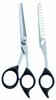 GREEN BELL Master Craftsmanship Green Bell Stainless Steel Thinning Scissors Shaggy Scissors & G-5013