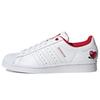 Superstar 'Valentine's Day White' Sneakers GW4416