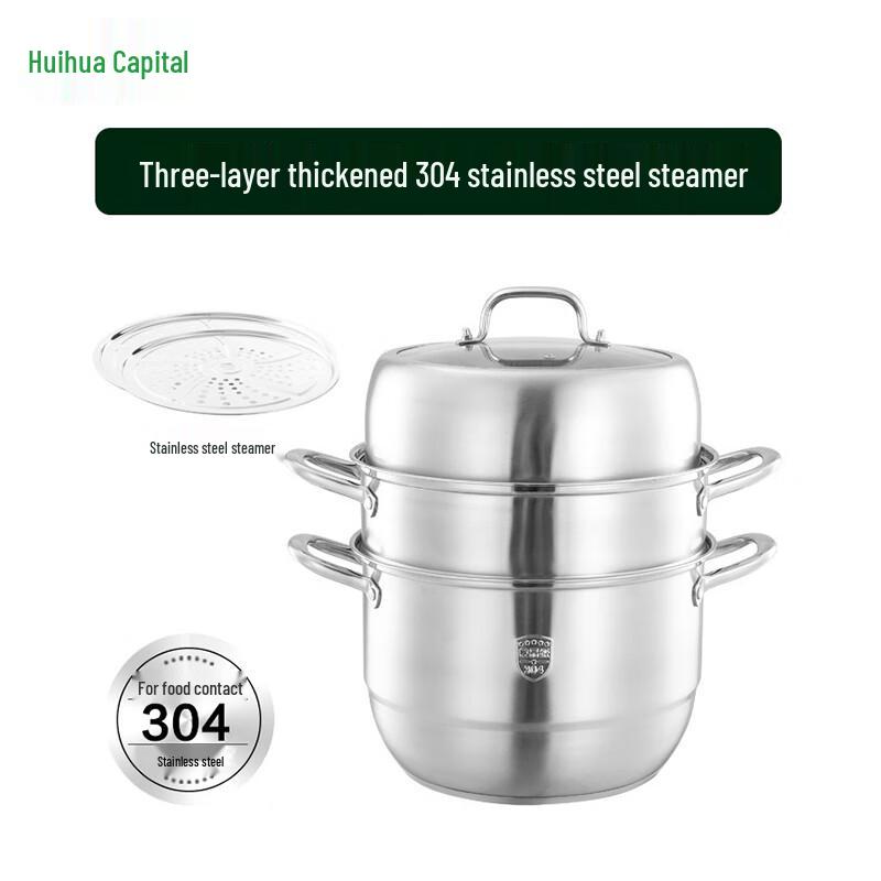 HUIHUADU 30cm 304 Stainless Steel Steamer Soup Pot