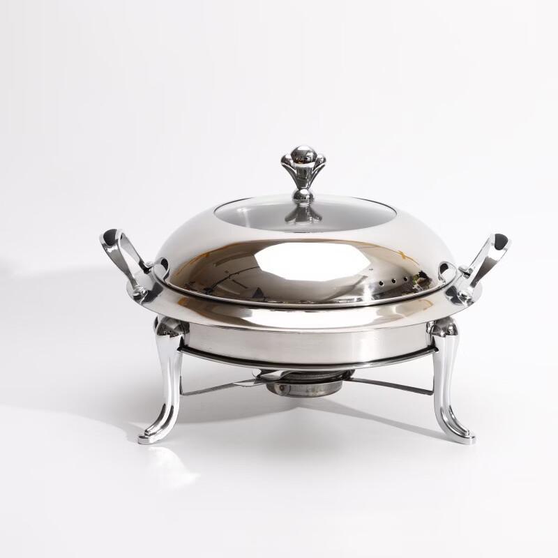 

ZISIZ Alcohol Fuel Stainless Steel Mini Hot Pot
