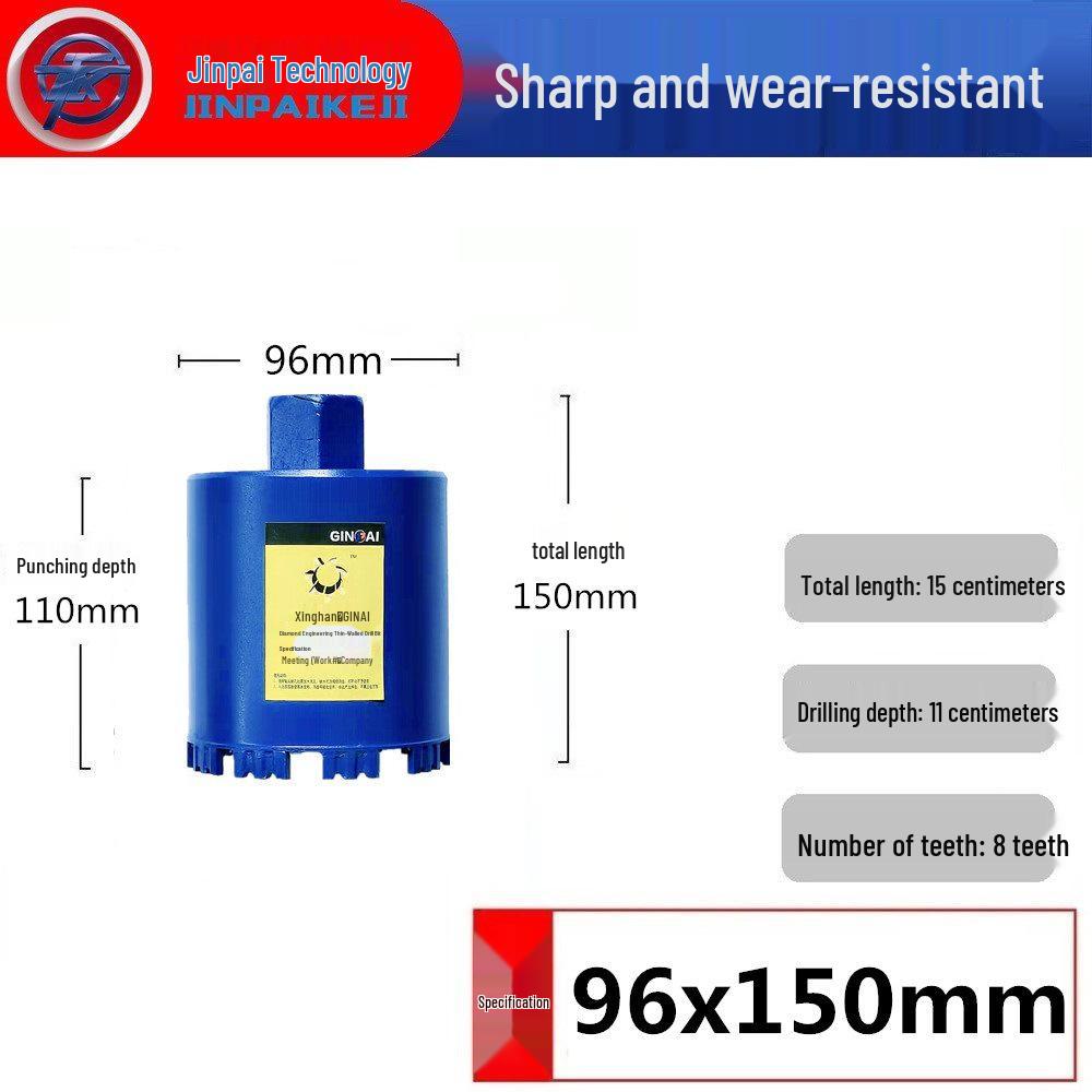 Diamond Drill Bit for Junction Box, Wall, Dual-use Concrete, 150mm, Hole Saw Range Hood, Waterless, 180mm.