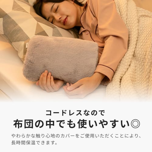 QUADS mofca Fluffy Heat Storage Hot Water Bottle, Eco-Friendly, Energy-Saving, 10-Minute Heat Storage, Stays Warm for Up to 8 Hours, No Hot Water Chan